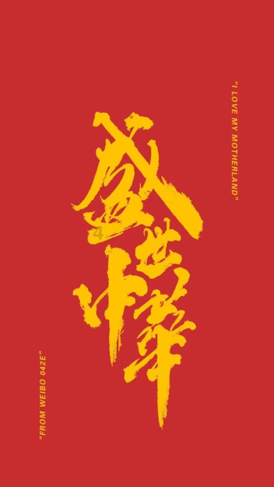 乙烯利催熟的使用方法