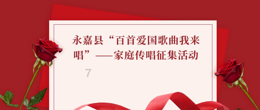 巨蟹座怎么追求女孩子？游戏画面